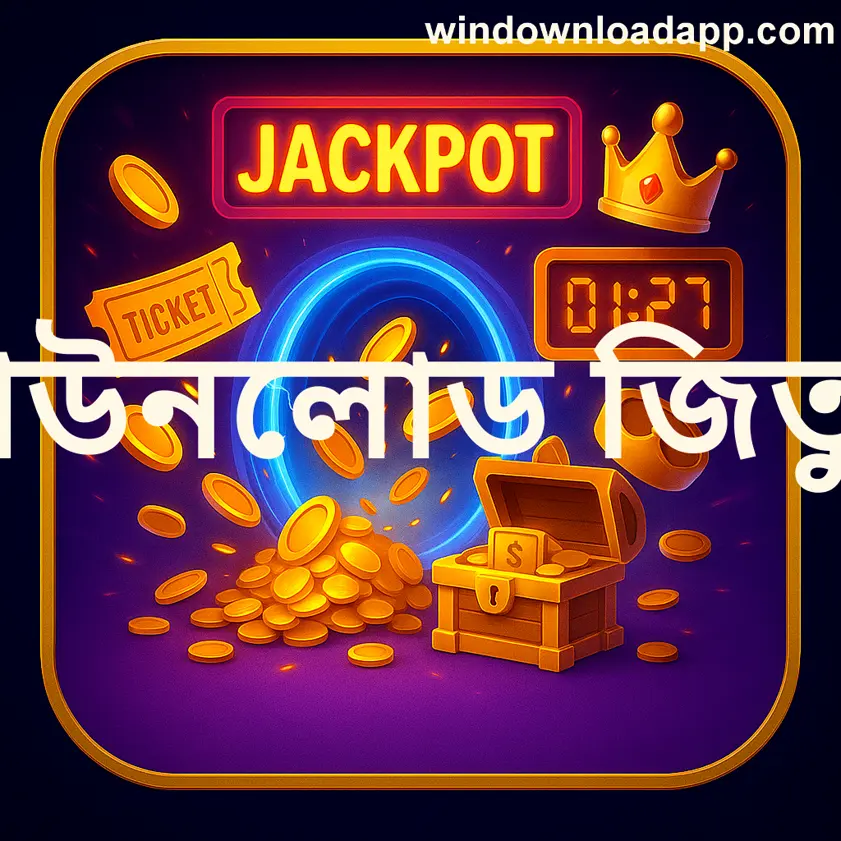 Cookie icon India secure