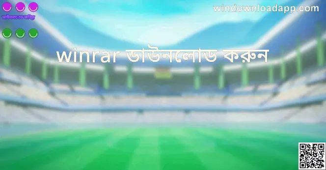 Winrar Download Bharat Club Secure Withdrawal Guide 2025