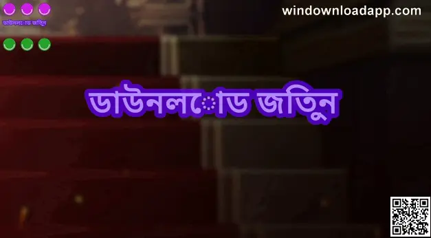 Win Download review India app homepage screenshot, 2025