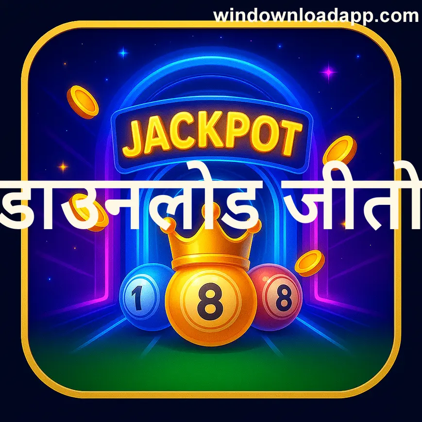 Cookie icon India secure